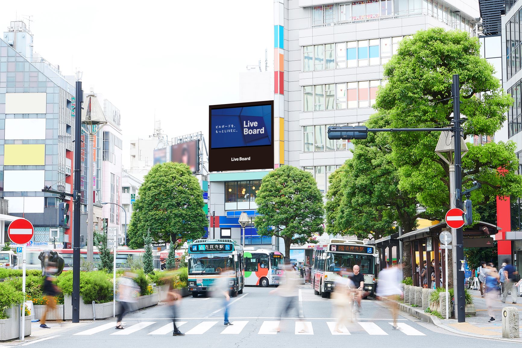 吉祥寺・本町】吉祥寺駅 北口駅前 LIVE BOARD（屋外ビジョン）0312 | 野立看板.com