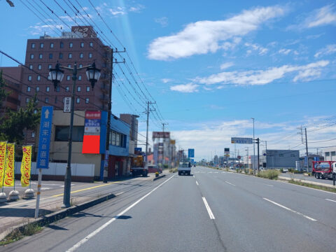 野立看板.com