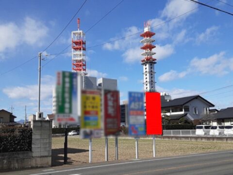 おススメ看板