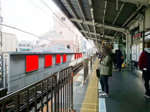 おススメ看板