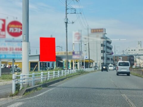 おススメ看板