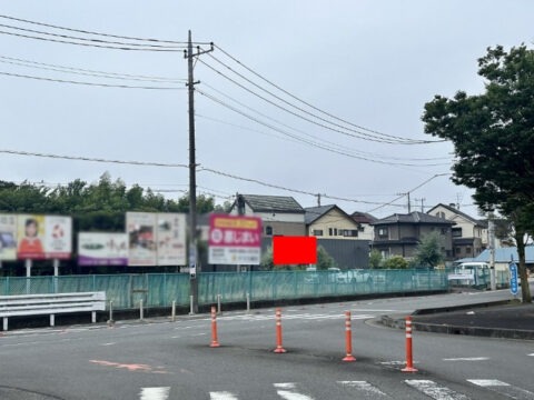 おススメ看板