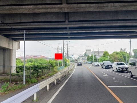 おススメ看板