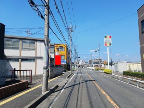 おススメ看板