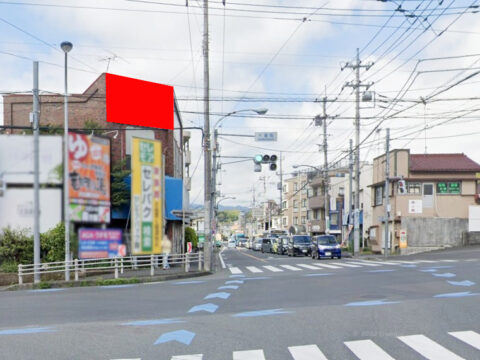 おススメ看板