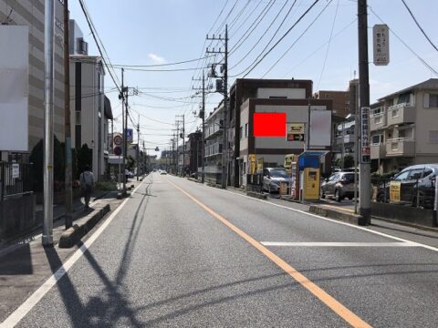 おススメ看板