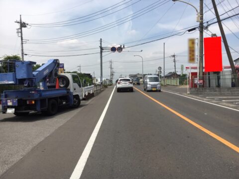 おススメ看板