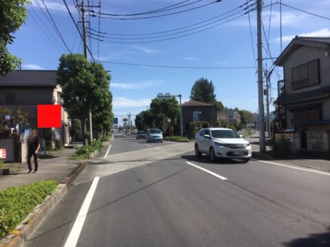 おススメ看板