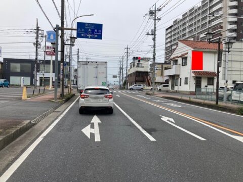 おススメ看板