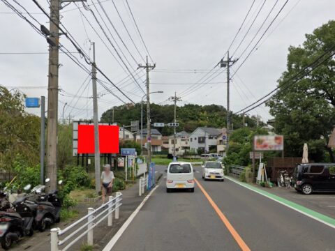 おススメ看板