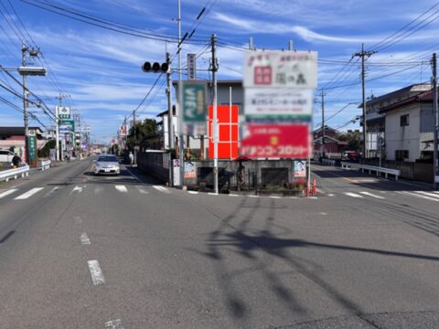 野立看板.com