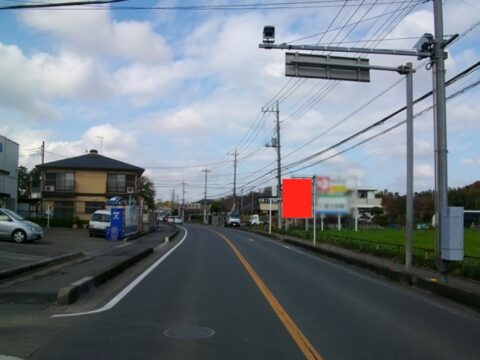 おススメ看板