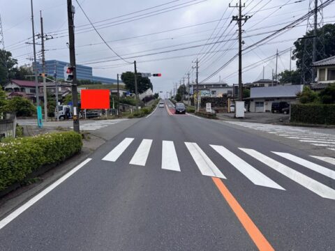 おススメ看板