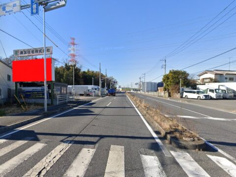 おススメ看板