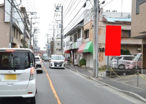 野立看板.com