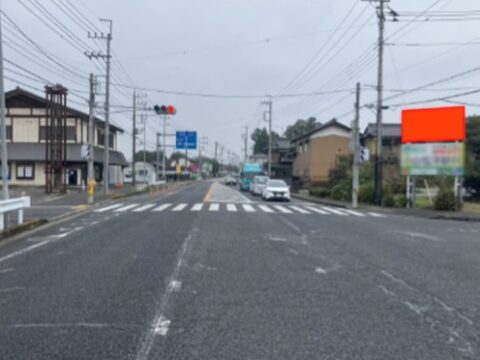 おススメ看板