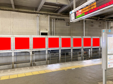 おススメ看板
