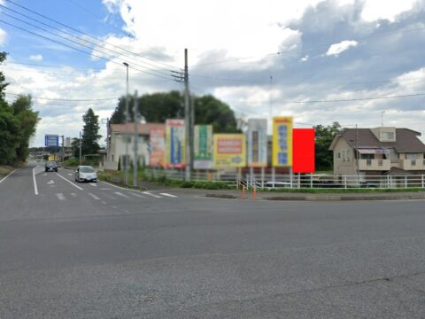 おススメ看板