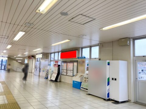 おススメ看板